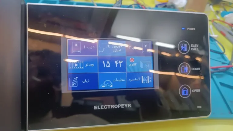 تعمیر آیفون تصویری در جنت آباد